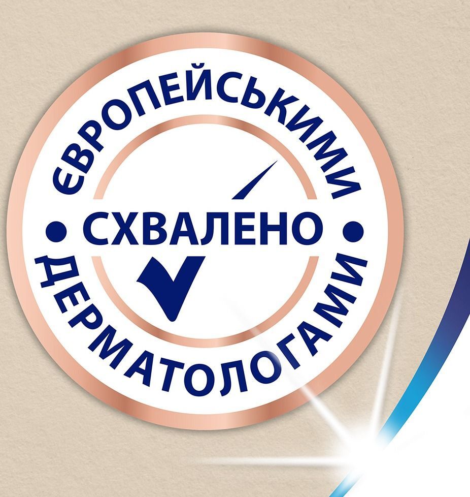 Носові хусточки Zewa Softis NaturalSoft 9штфото