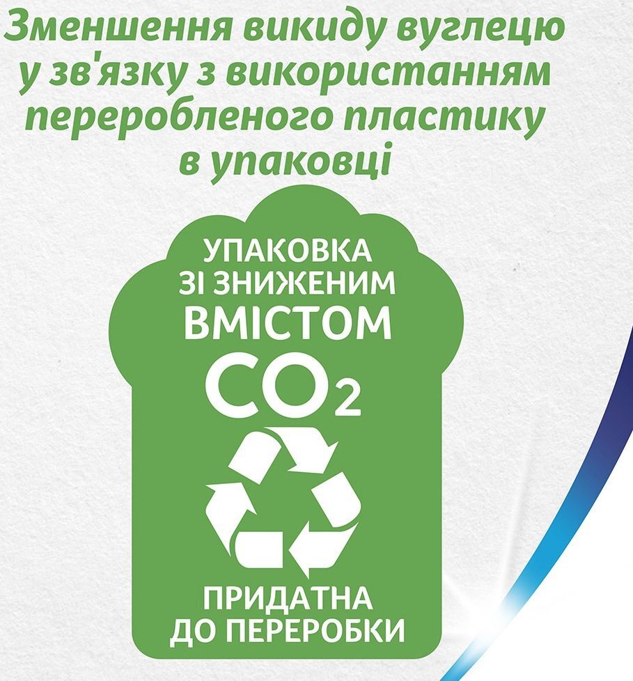 Носові хусточки Zewa Softis NaturalSoft 9штфото3