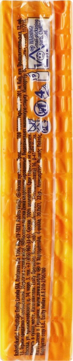 Носові хусточки Zewa Softis Soft&Sensitive 9штфото3