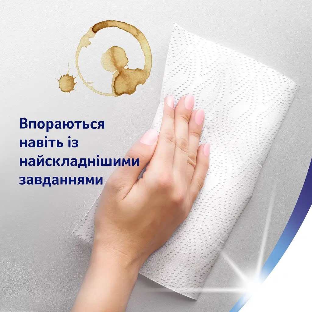 Кухонные полотенца Zewa Wisch&Weg Original 2шт фото 4