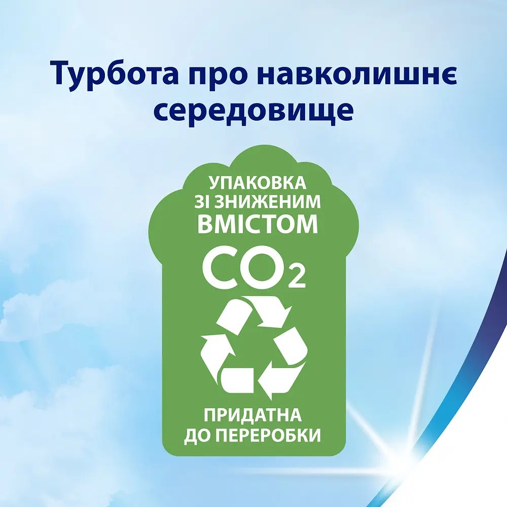 Туалетная бумага Zewa Deluxe (белая) WinterLE 8шт фото 