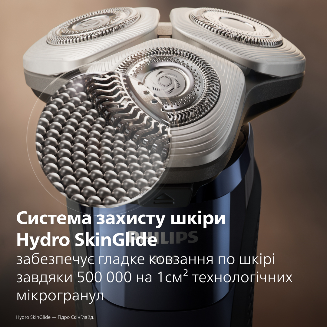 Электробритва Philips Series i9000 Prestige SkinIQ X9003/30 фото 