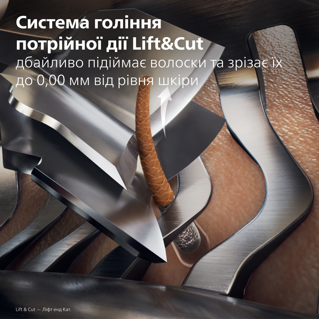 Электробритва Philips Series i9000 Prestige SkinIQ X9003/30 фото 