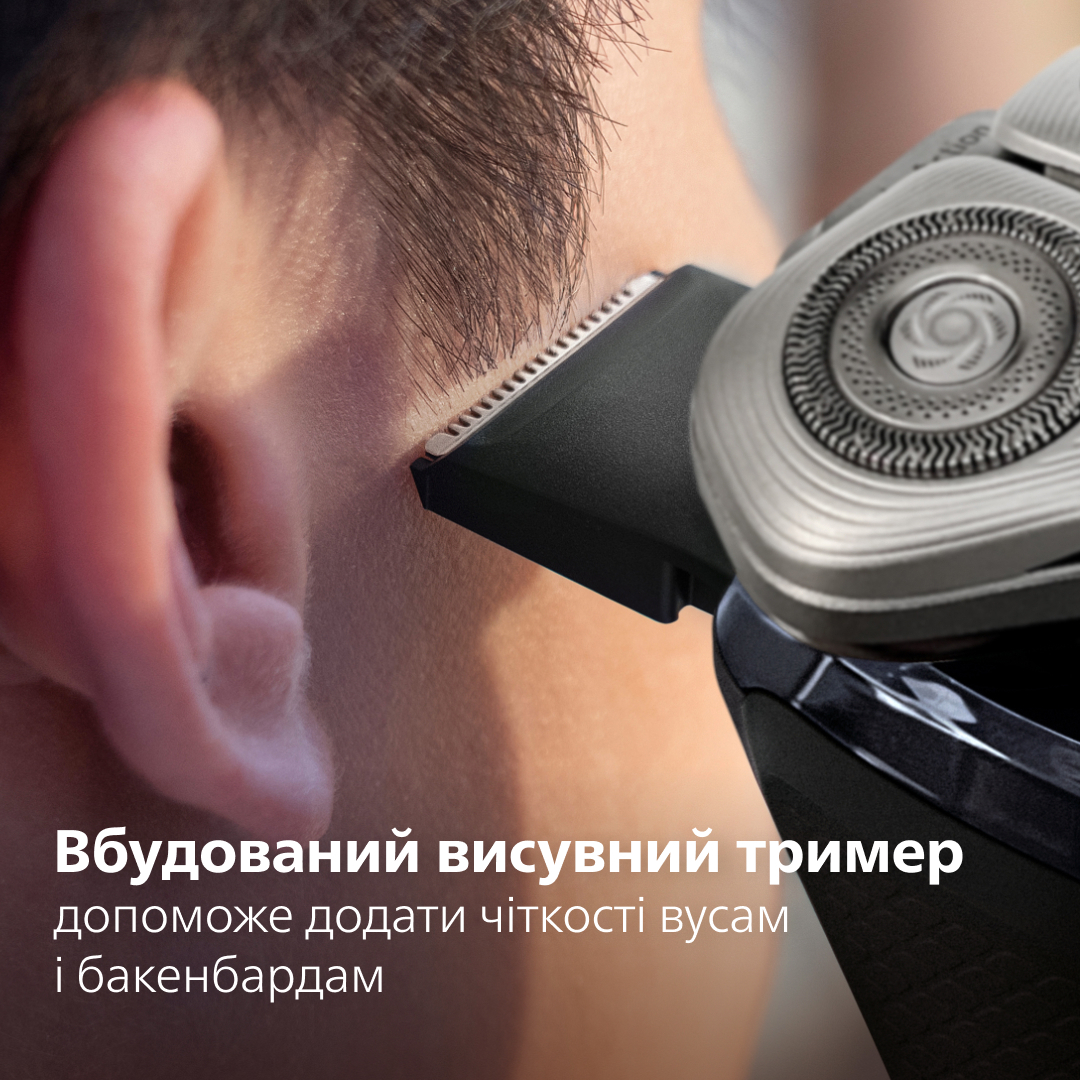 Электробритва Philips Series i9000 Prestige SkinIQ X9003/30 фото 