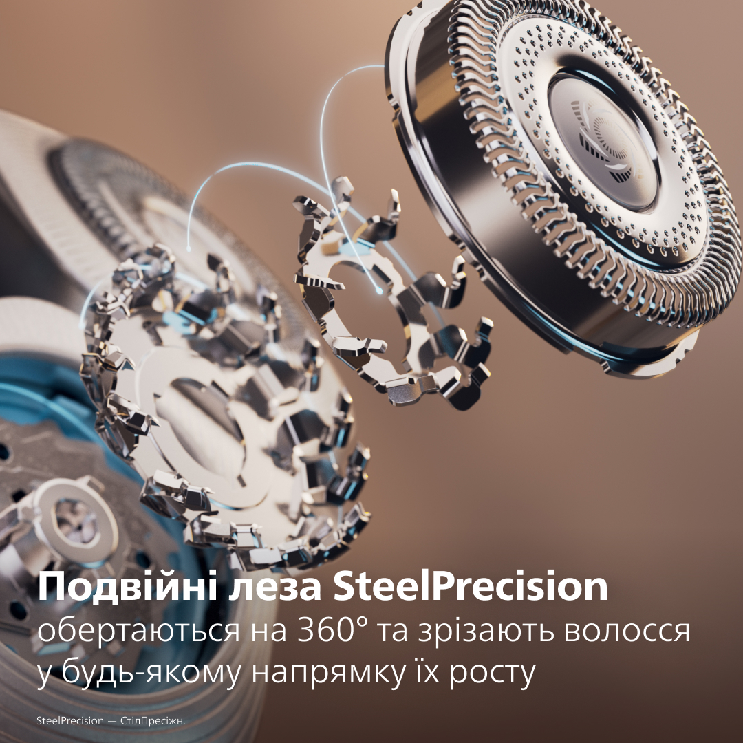 Электробритва Philips Series i9000 Prestige SkinIQ X9003/30 фото 