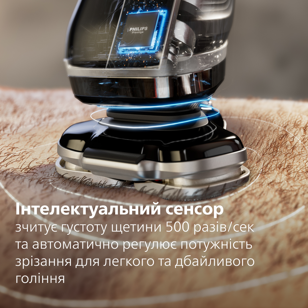 Электробритва Philips Series i9000 Prestige SkinIQ X9003/30 фото 