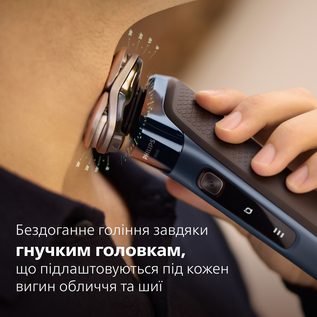 Электробритва Philips Series i9000 Prestige SkinIQ X9003/30 фото 