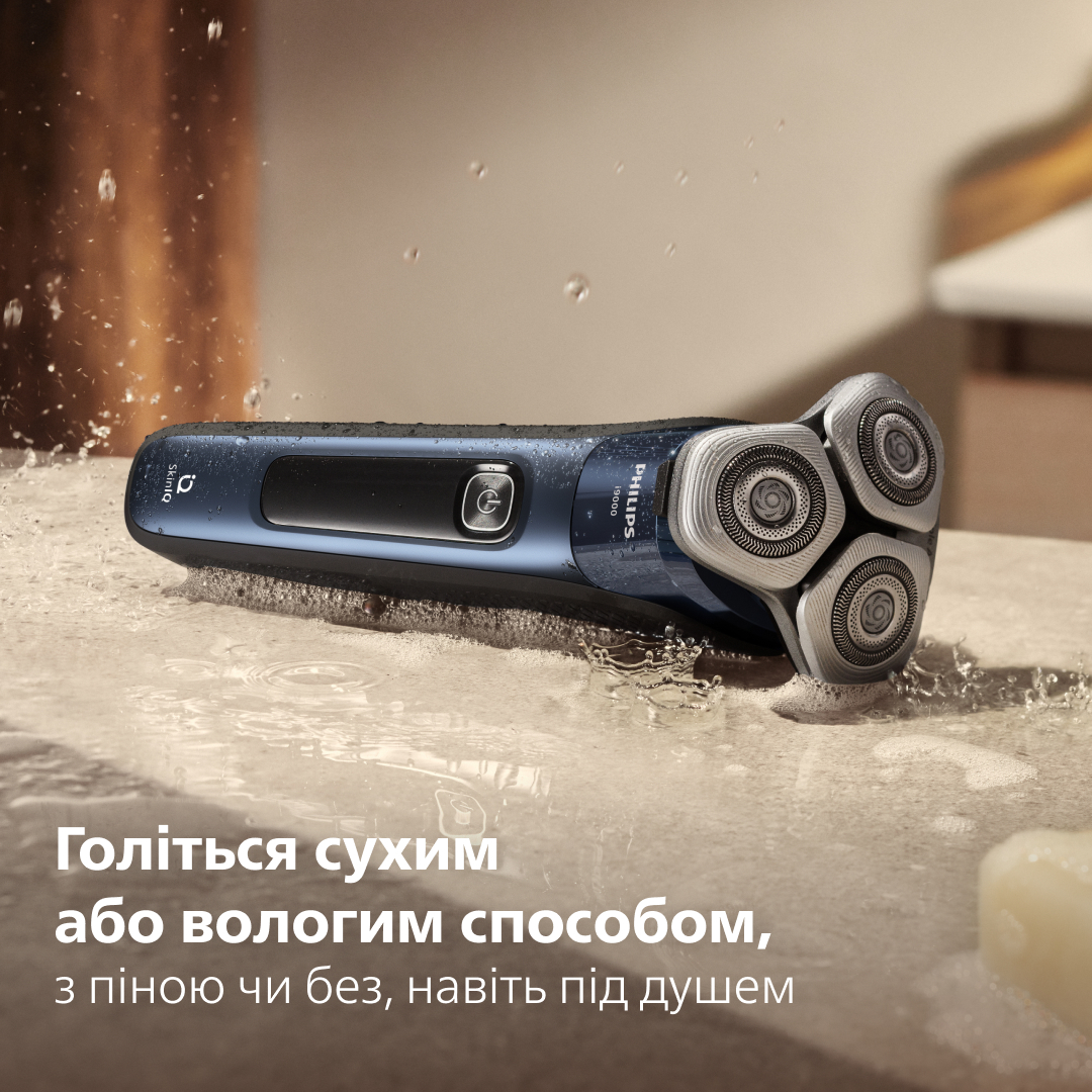 Электробритва Philips Series i9000 Prestige SkinIQ X9003/30 фото 