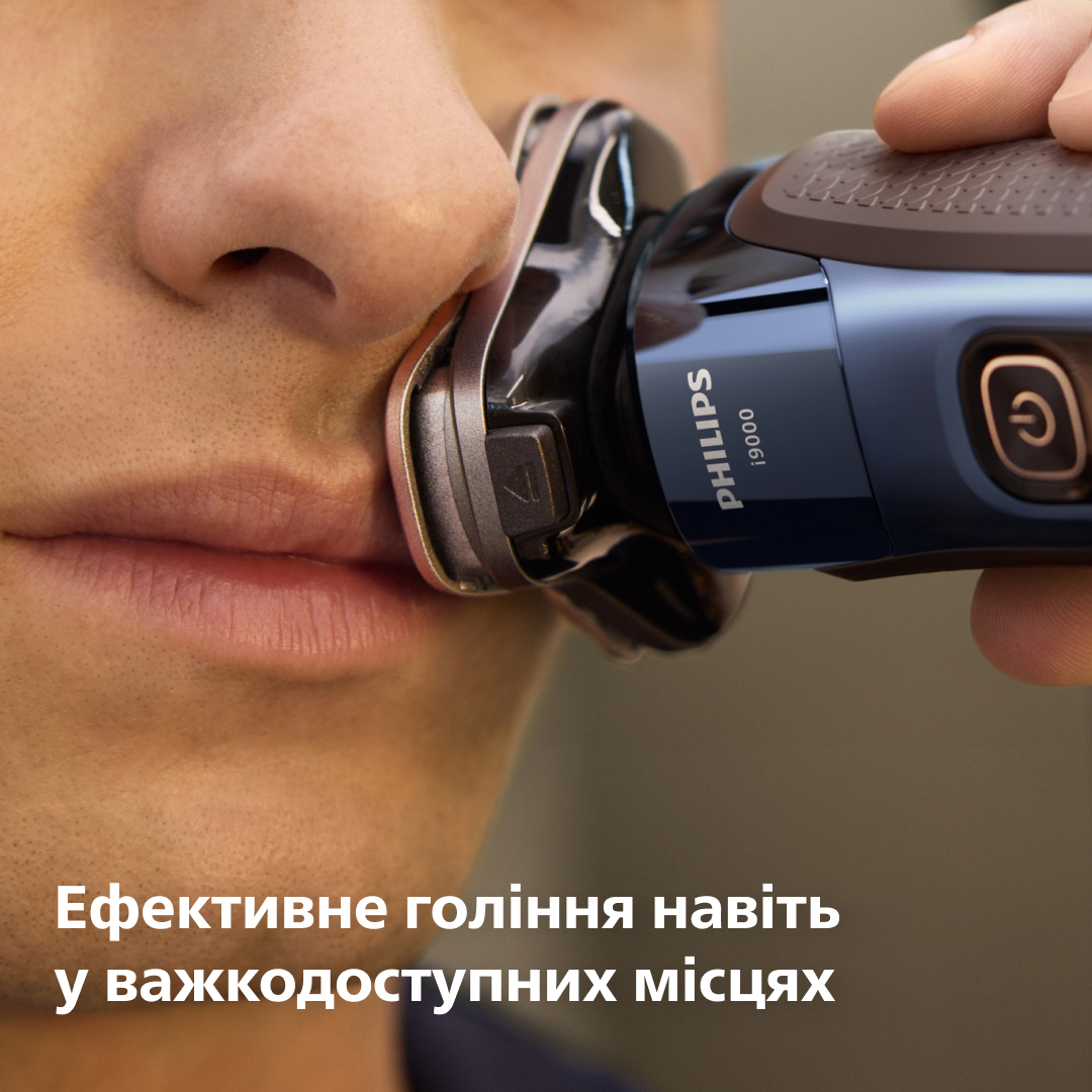 Электробритва Philips Series i9000 Prestige SkinIQ X9003/30 фото 