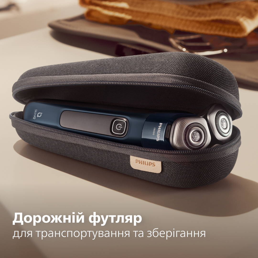 Электробритва Philips Series i9000 Prestige SkinIQ X9003/30 фото 