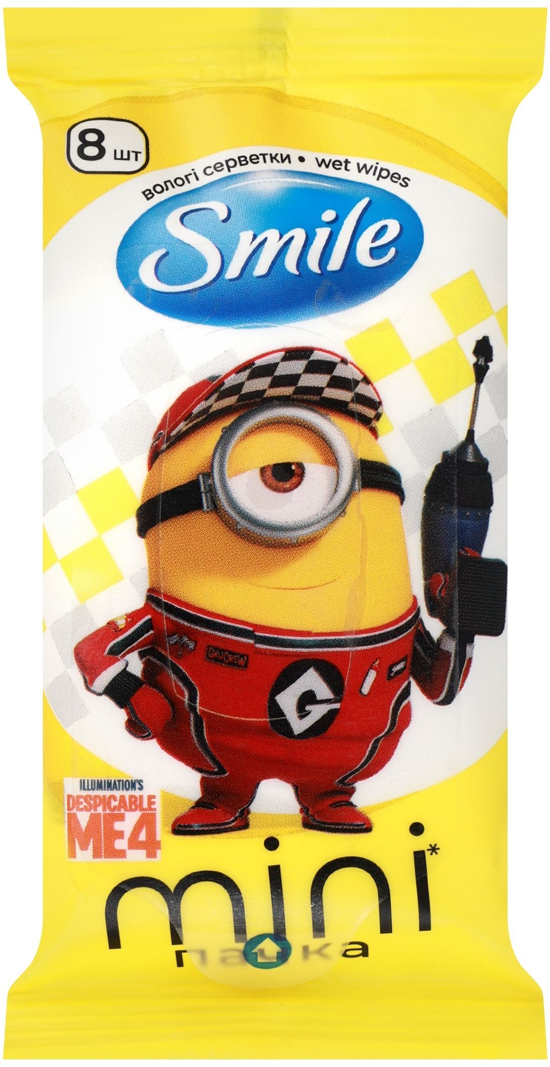 Вологі серветки Smile Minions limited edition 8 шт в асортиментіфото2
