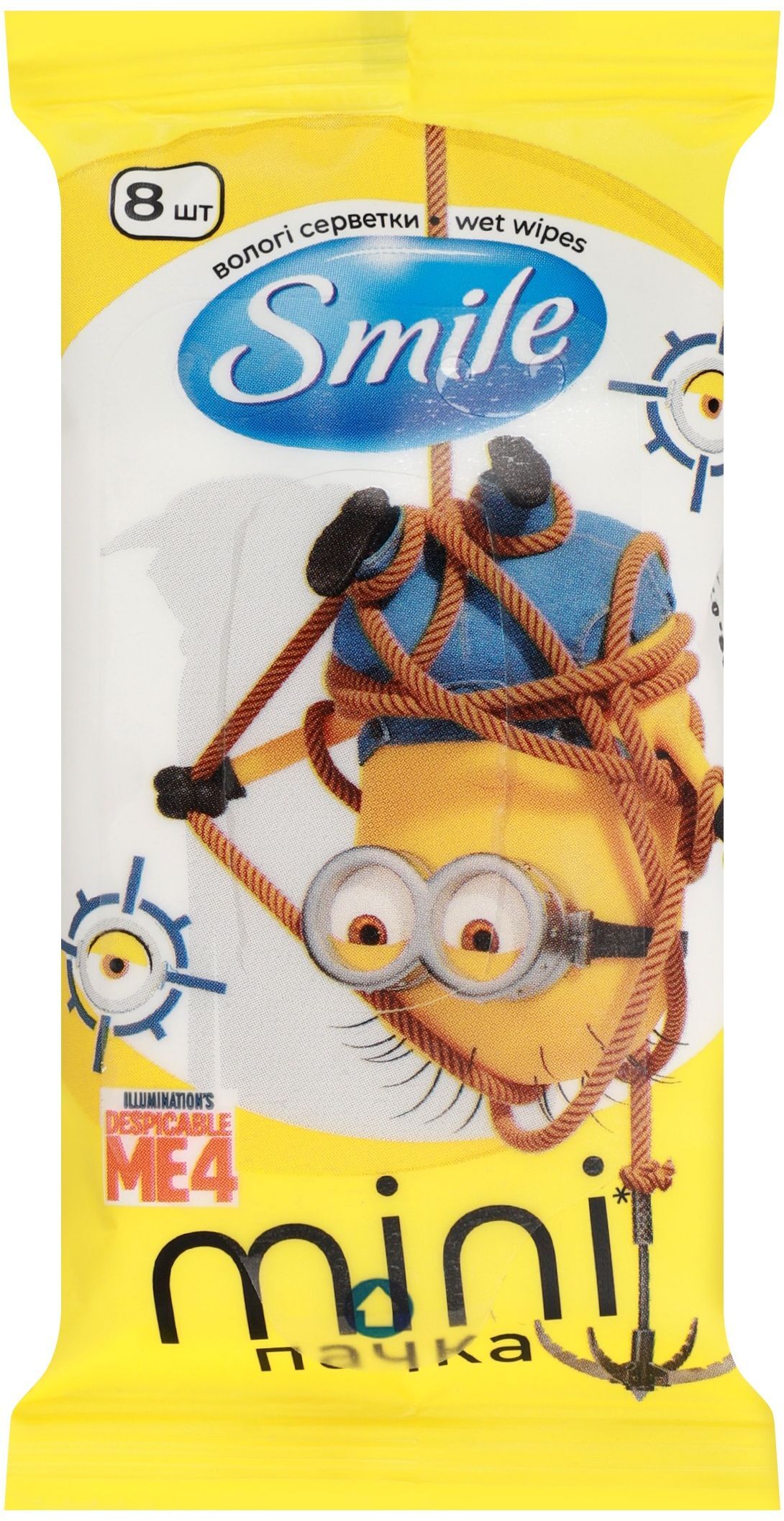 Вологі серветки Smile Minions limited edition 8 шт в асортиментіфото3