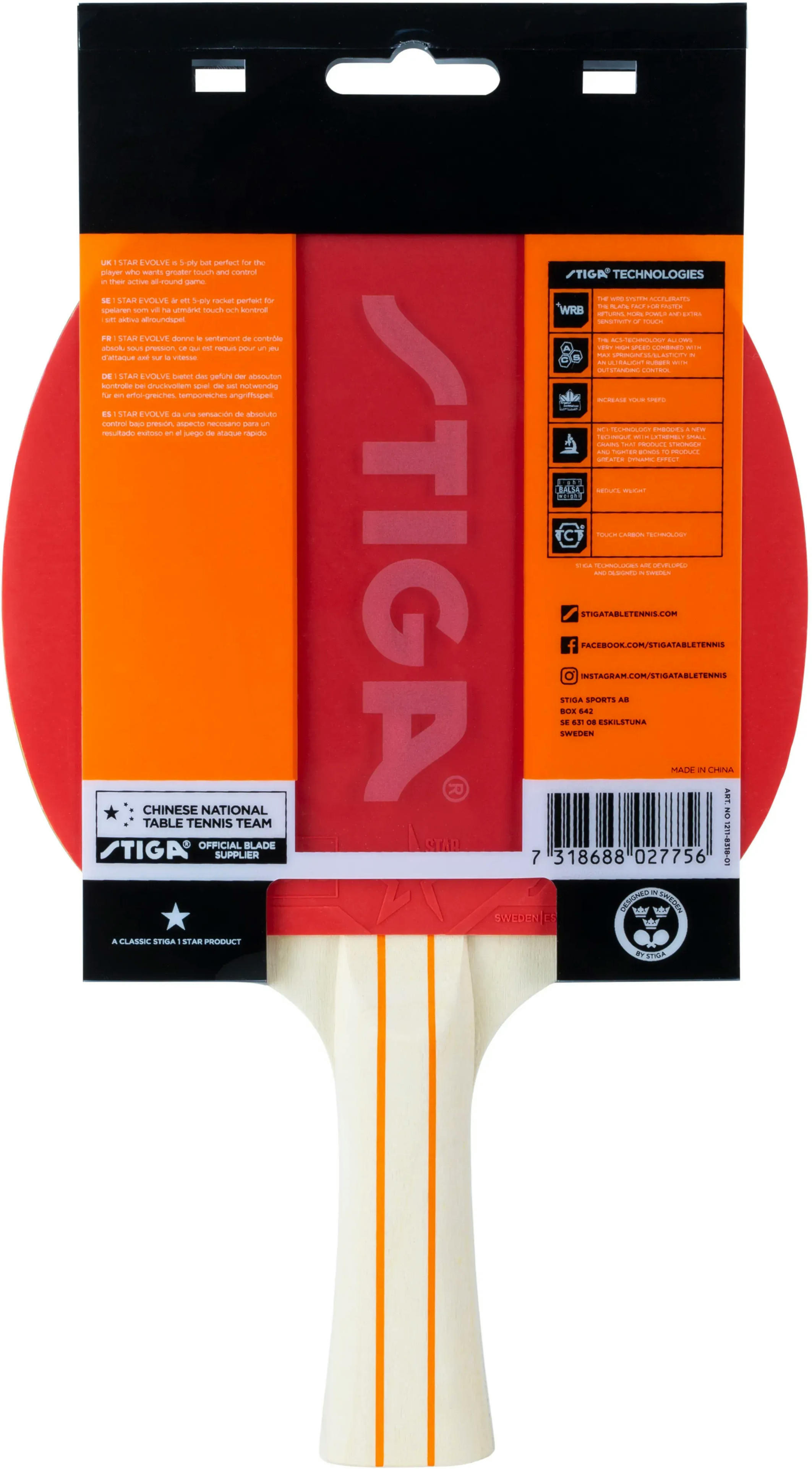 Ракетка для настільного тенісу Stiga Evolve FL (1211-8318-01)фото2