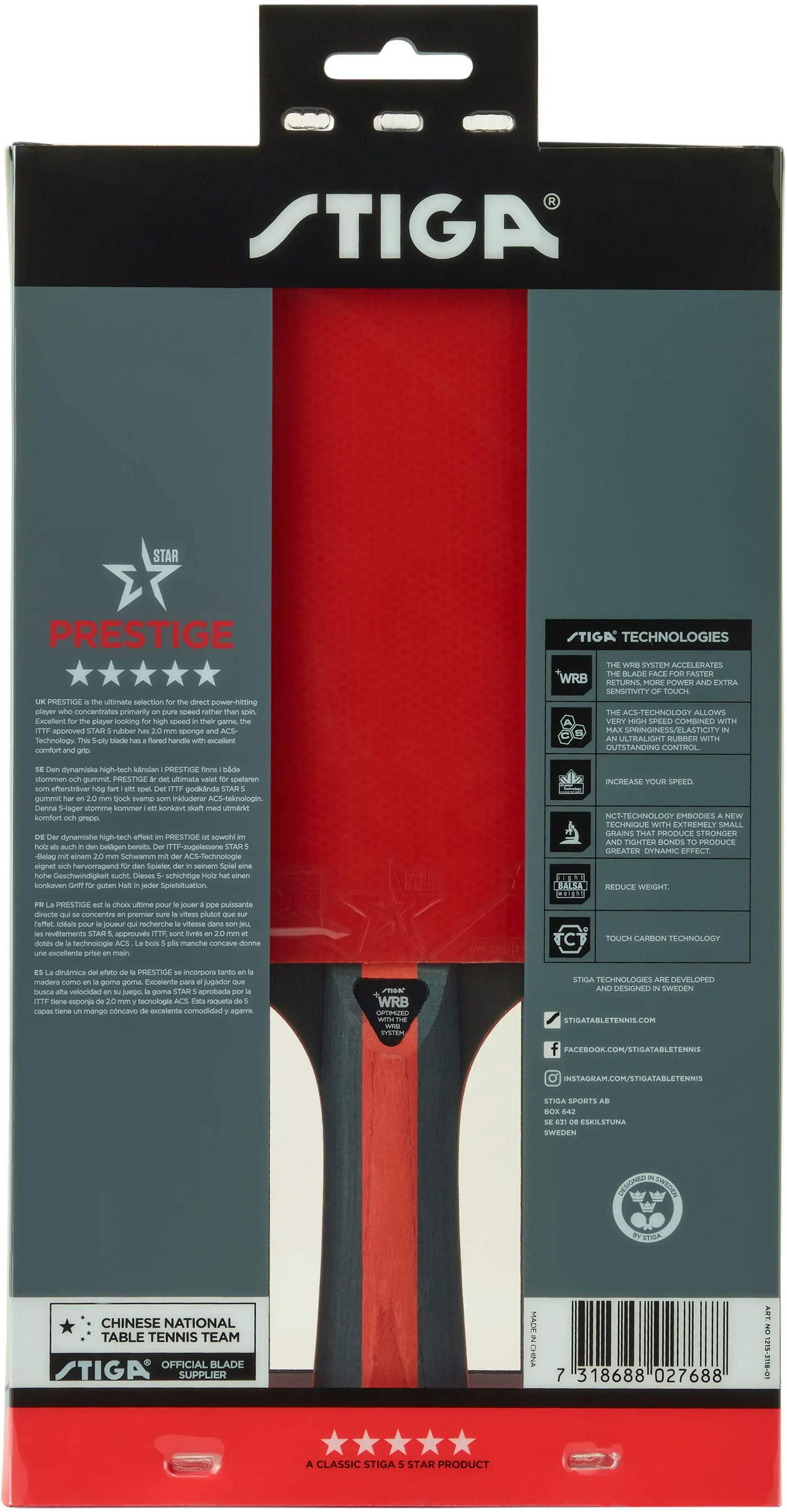 Ракетка для настольного тенниса Stiga Prestige 5 Star FL (1215-3118-01) фото 3