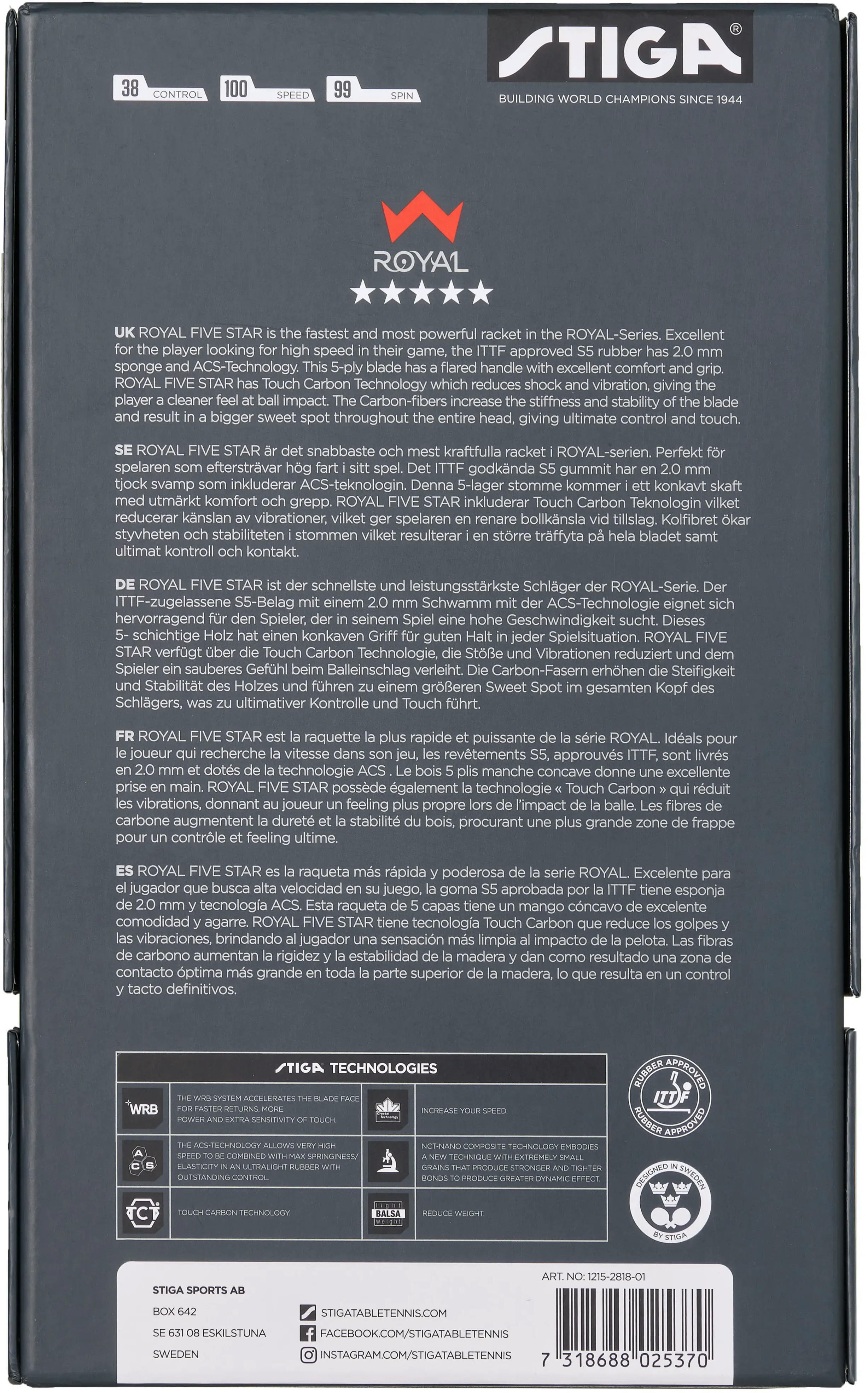 Ракетка для настільного тенісу Stiga Royal Carbon 5 Star FL (1215-2818-01)фото6