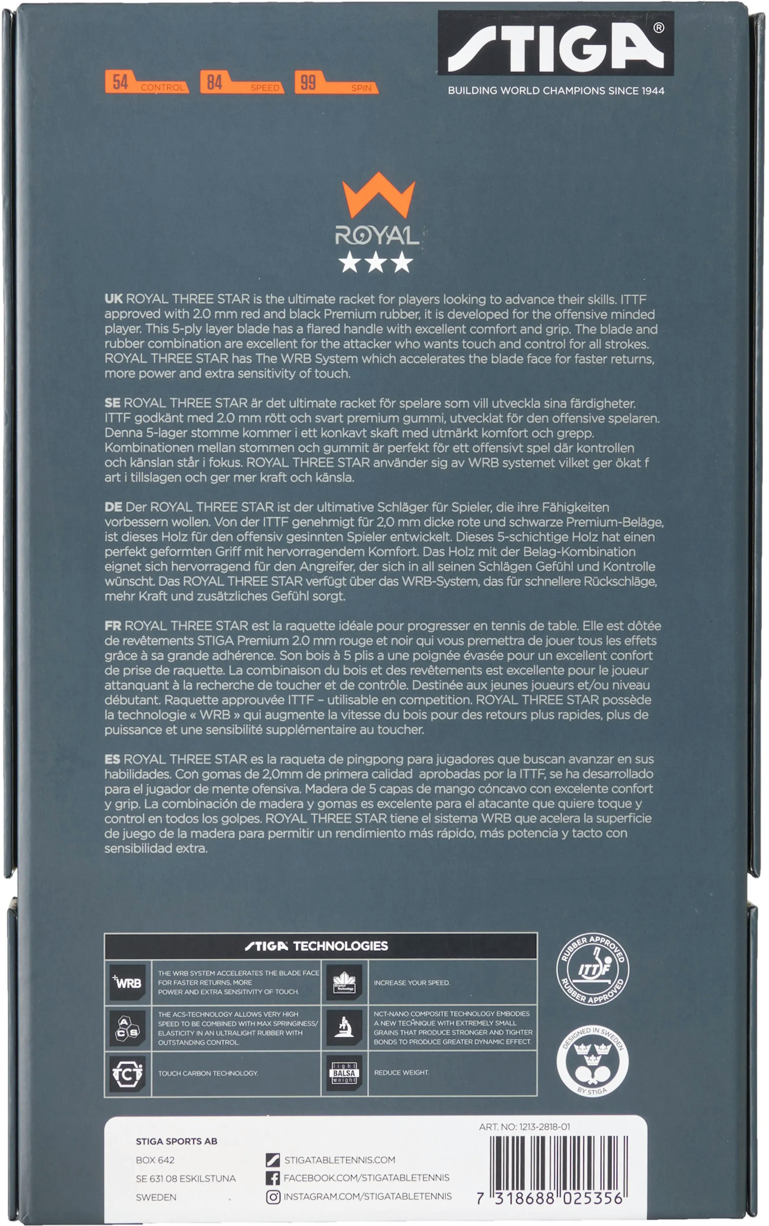 Ракетка для настольного тенниса Stiga Royal WRB 3 Star FL (1213-2818-01) фото 5