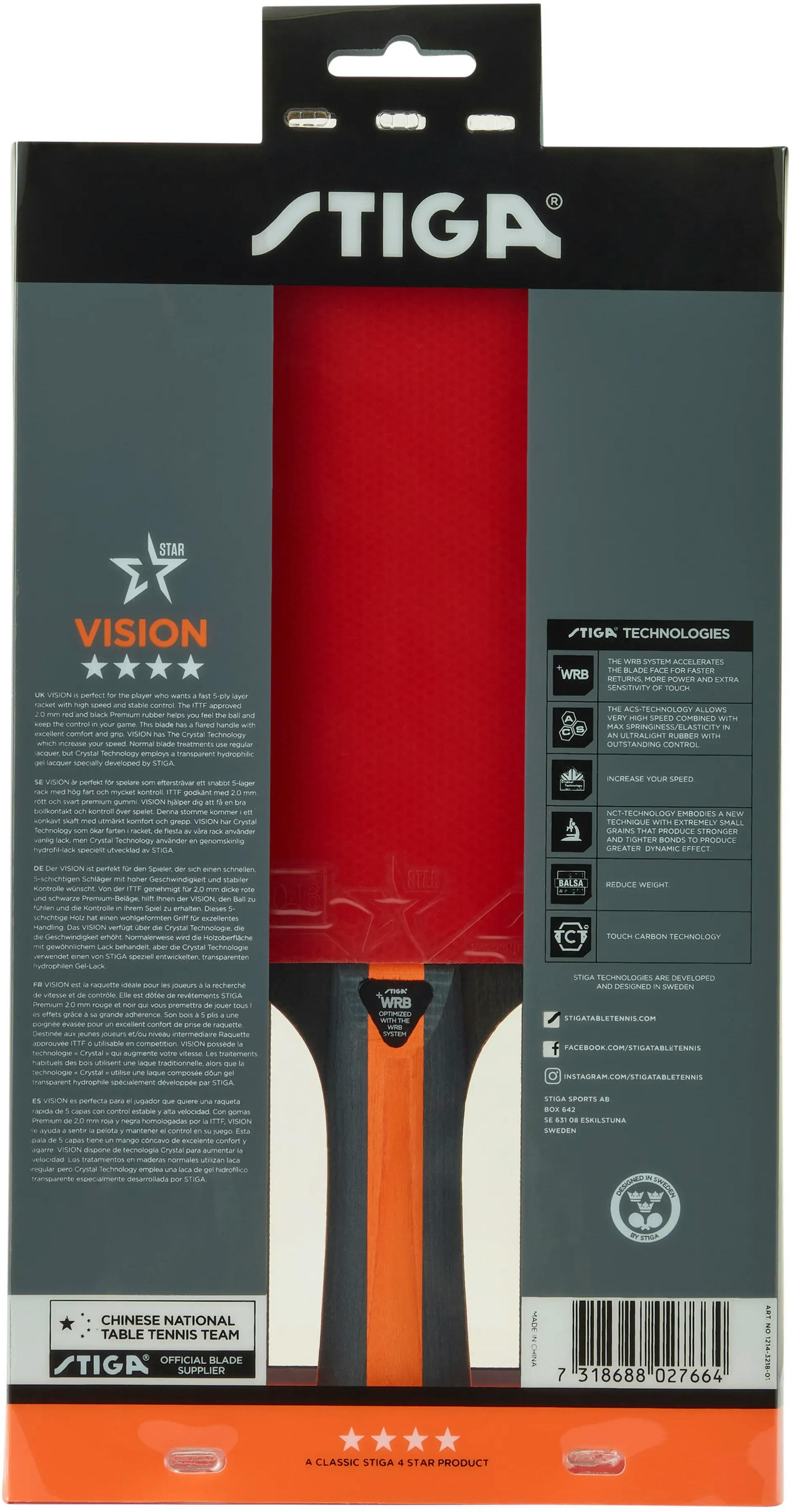 Ракетка для настольного тенниса Stiga Vision 4 Star FL (1214-3218-01) фото 5