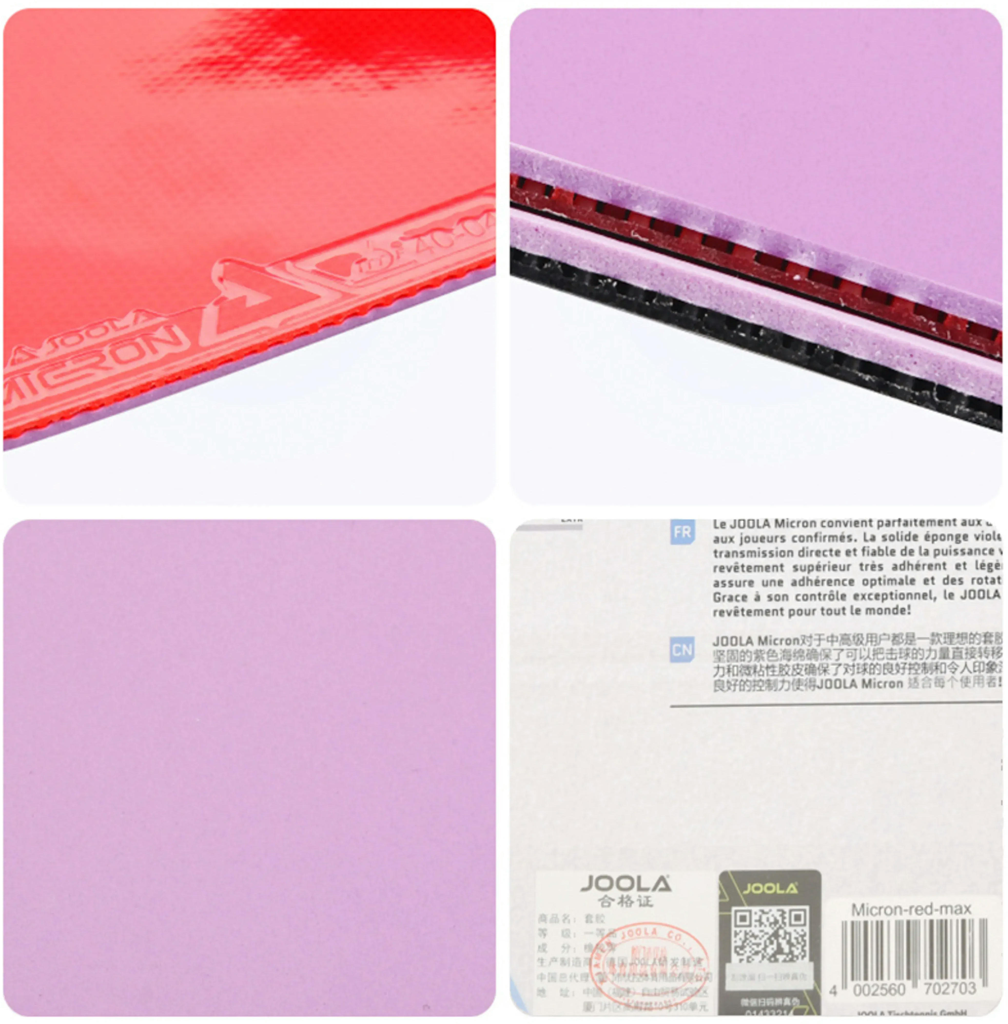 Накладка для ракетки Joola Micron 2.0 Black (70271)фото3