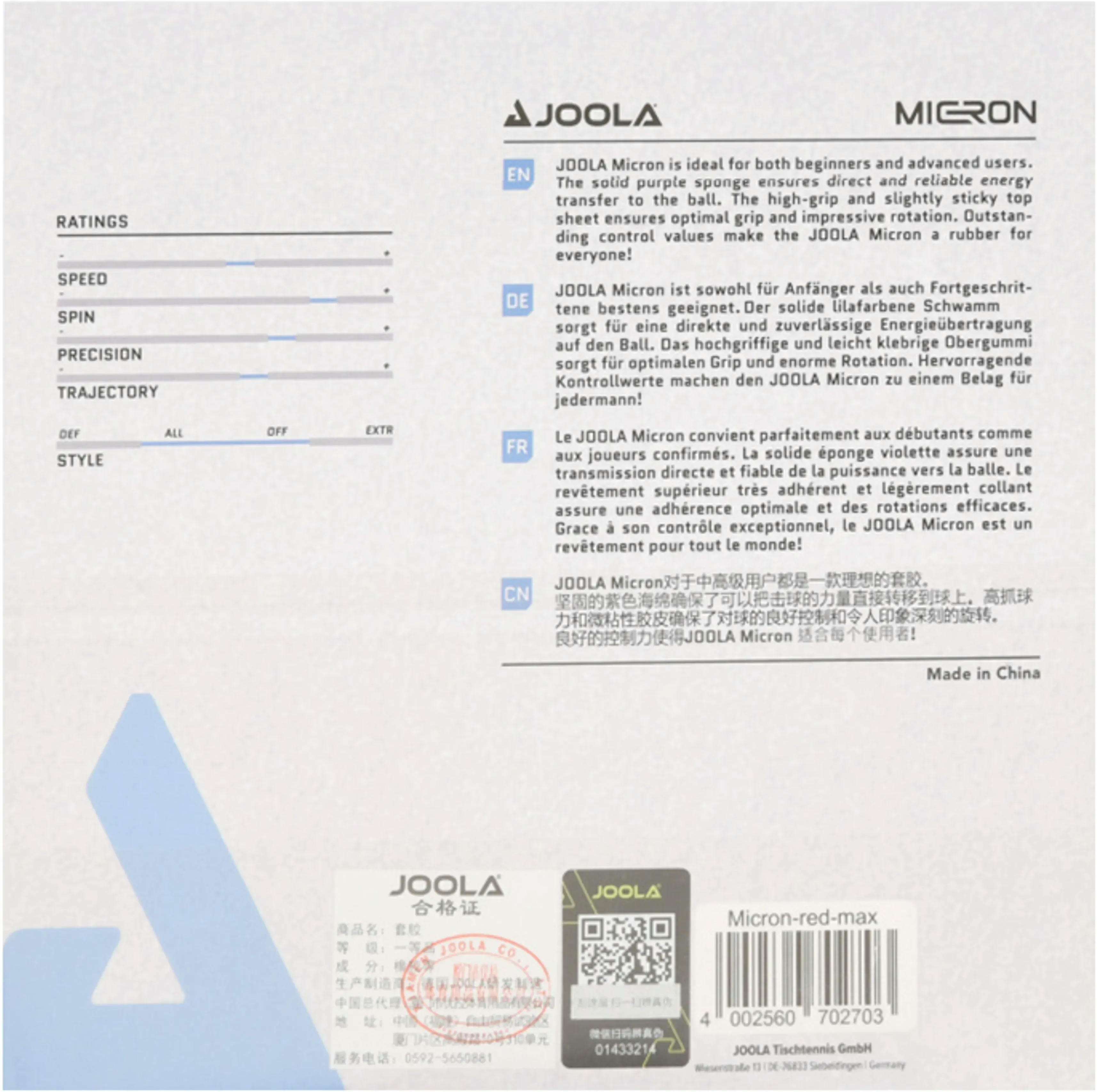 Накладка для ракетки Joola Micron 2.0 Black (70271)фото4