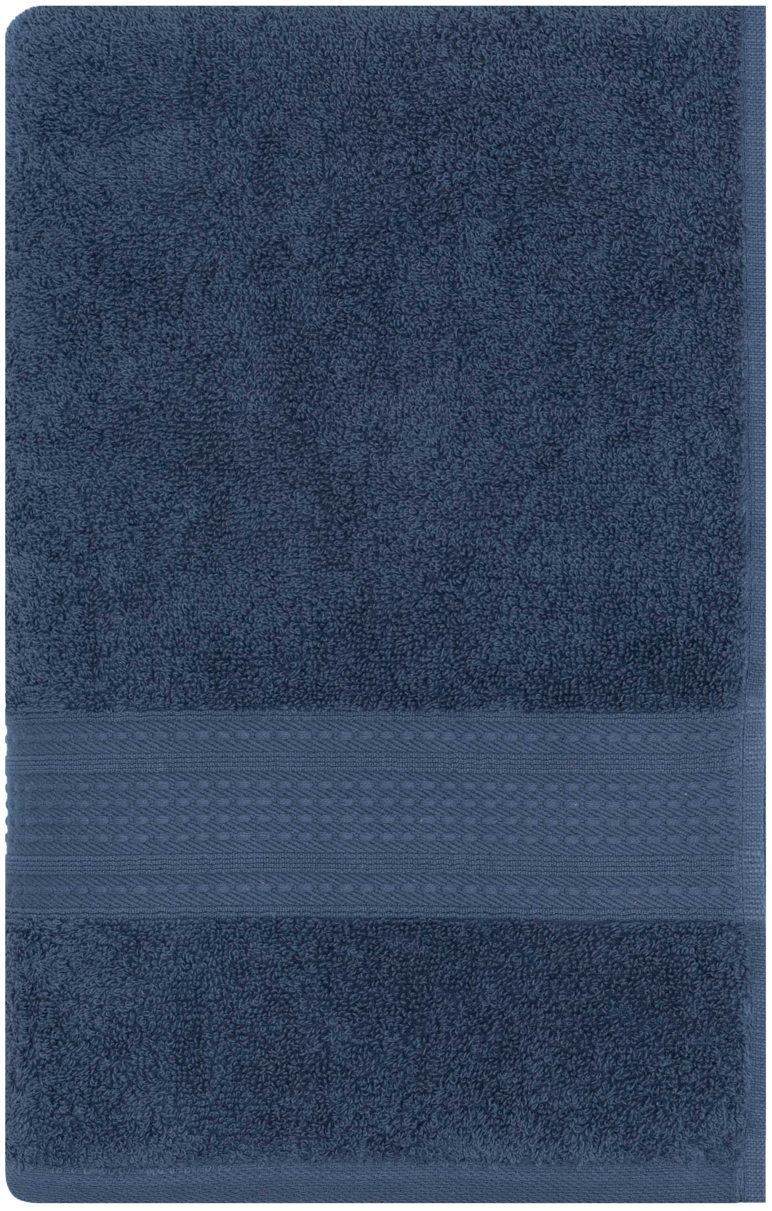 Рушник махровий ARDESTO SuperSoft 70х140см, синій (ART2270DBP)фото2