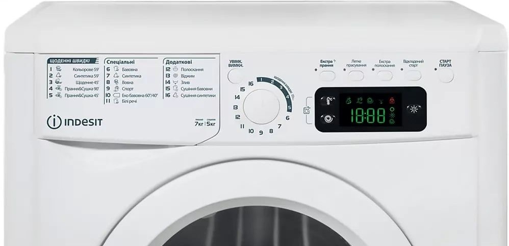 Стирально-сушильная машина Indesit EWDE7528WEU фото 2