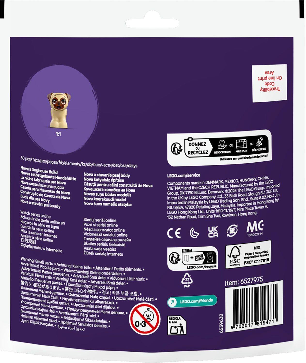 LEGO 30697 Friends Модель собачої будки від Нови фото