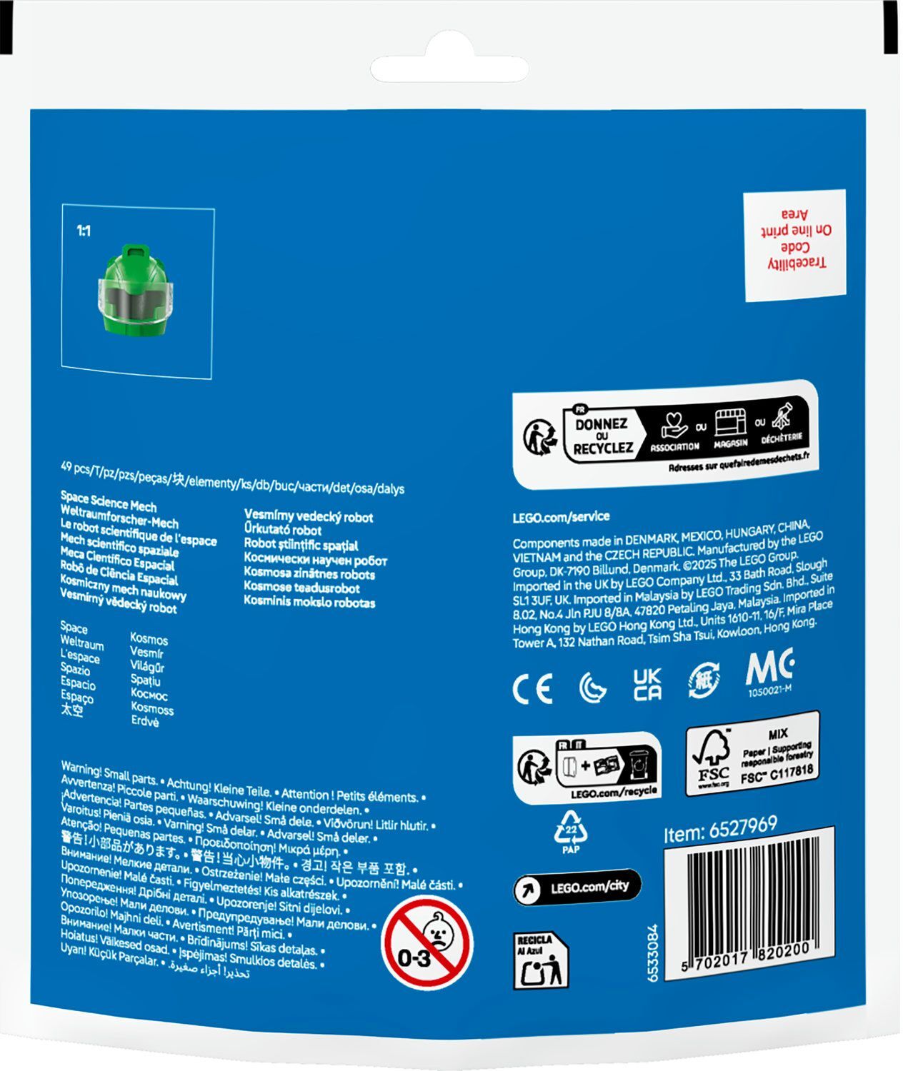 LEGO 30694 City Космический научный робот фото 3