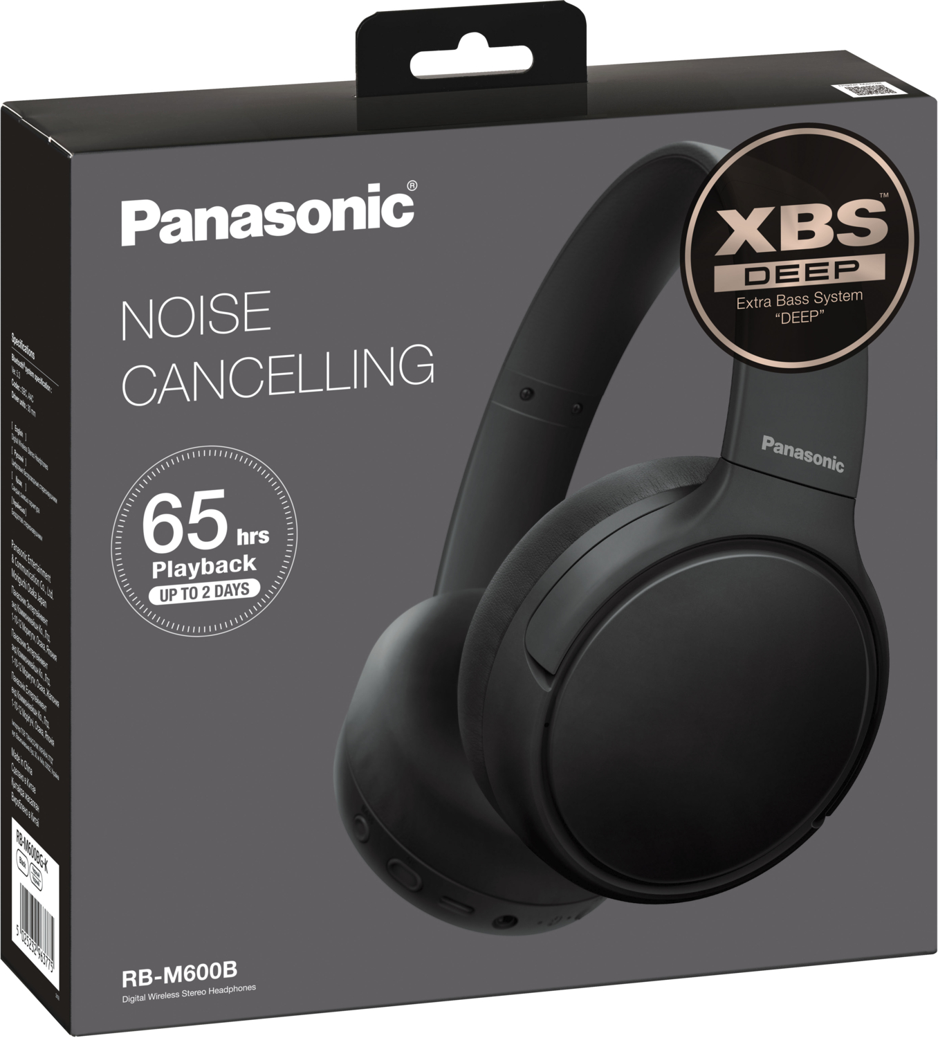 Навушники Panasonic RB-M600B Black (RB-M600BG-K)фото