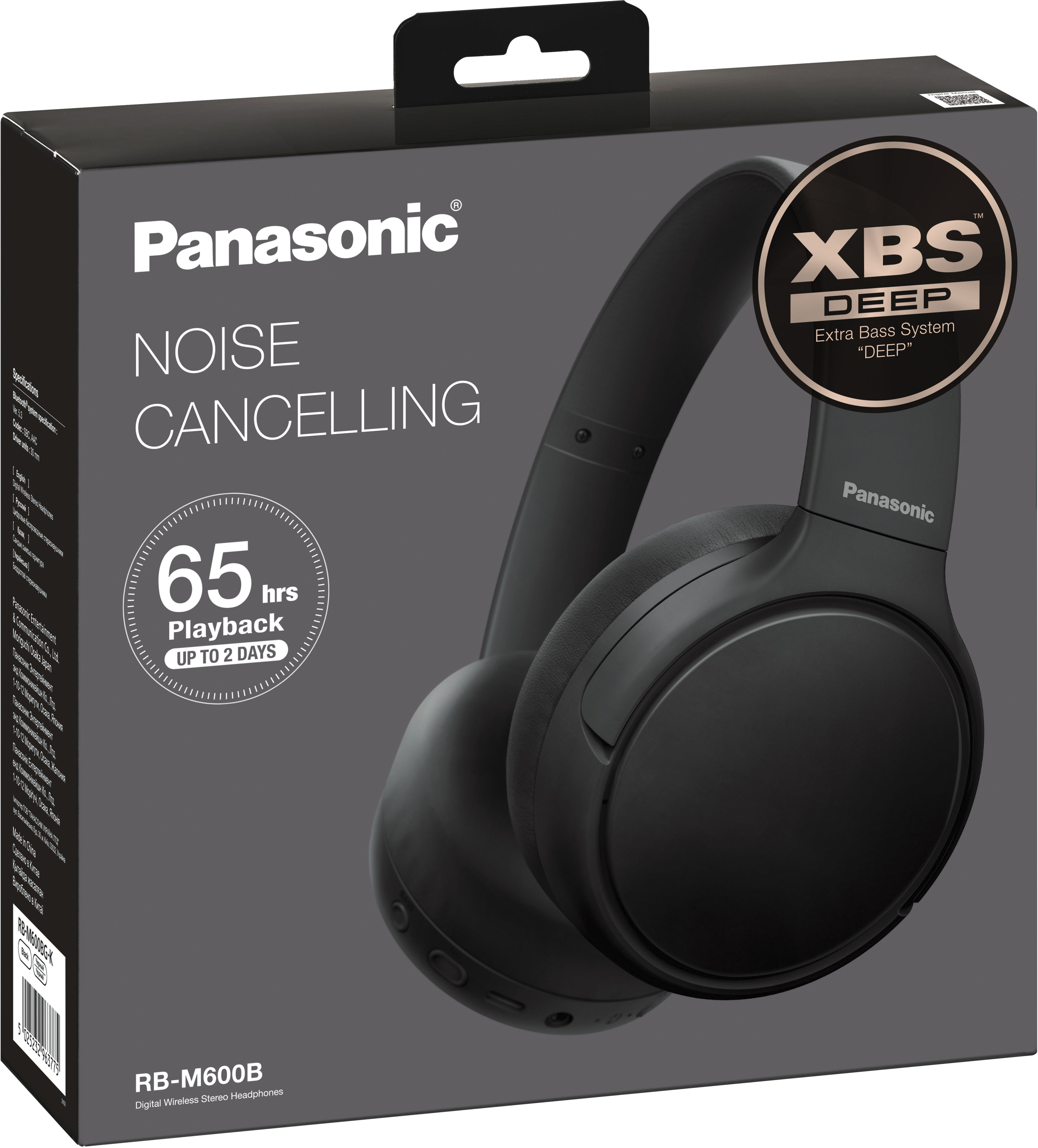 Навушники Panasonic RB-M600B Black (RB-M600BG-K)фото9