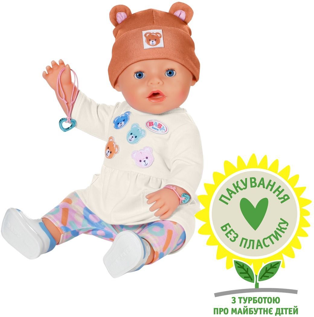 Лялька Baby Born Емма-Тедді (43 cm, з аксесуарами) (836651)фото8