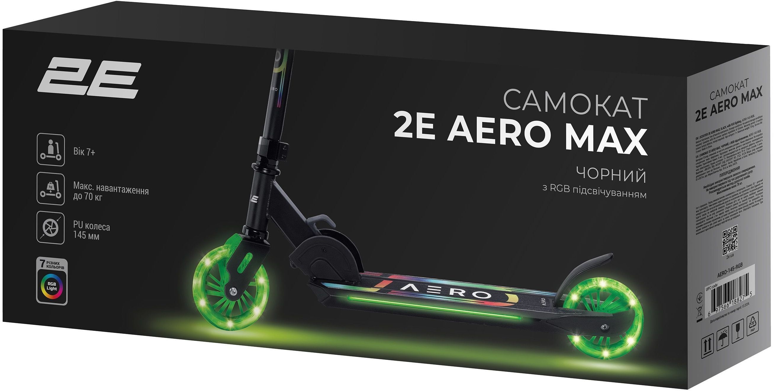 Самокат 2E Aero MAX RGB (AERO-145-RGB) фото 16