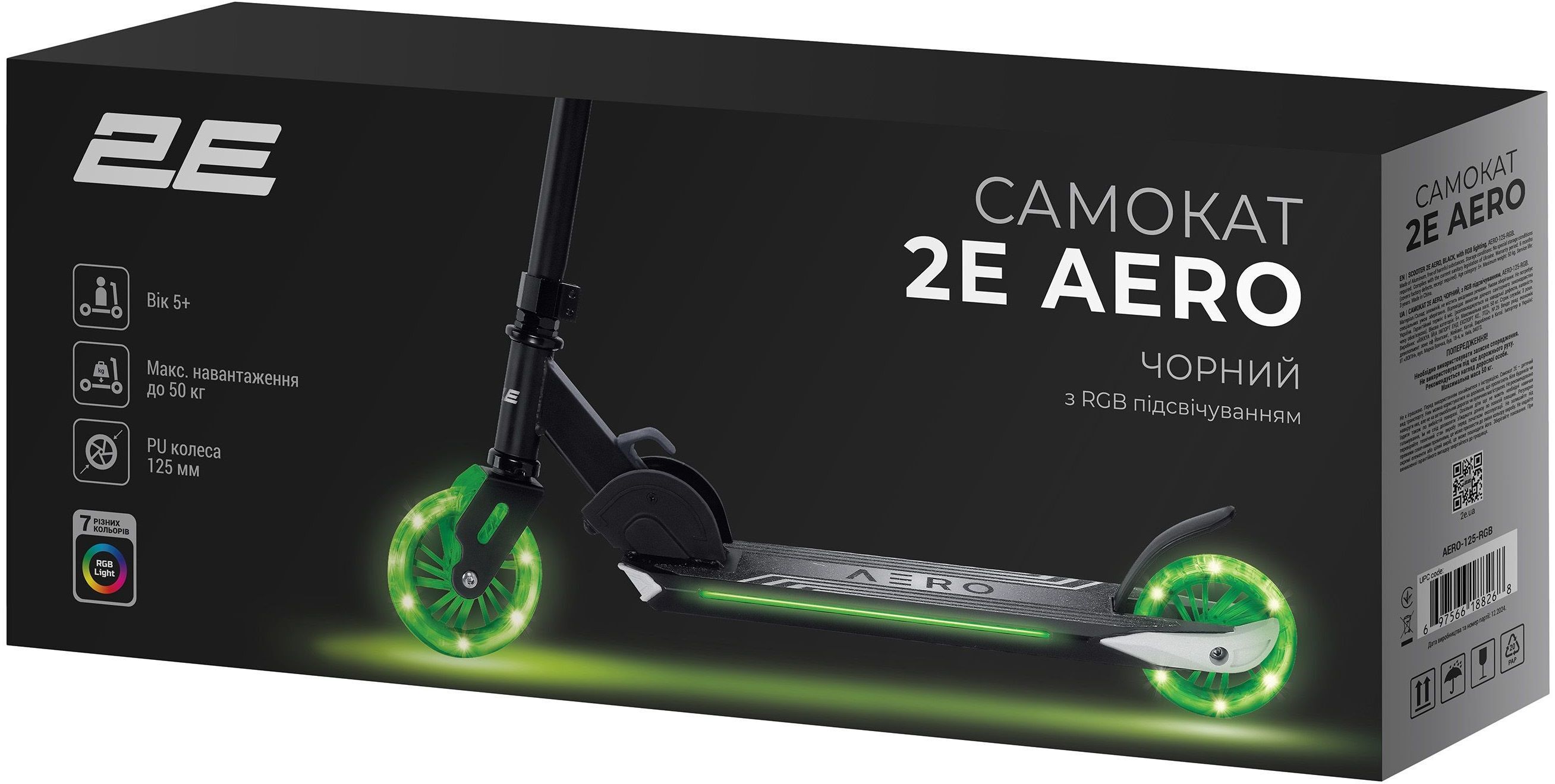 Самокат 2E Aero RGB (AERO-125-RGB)фото16