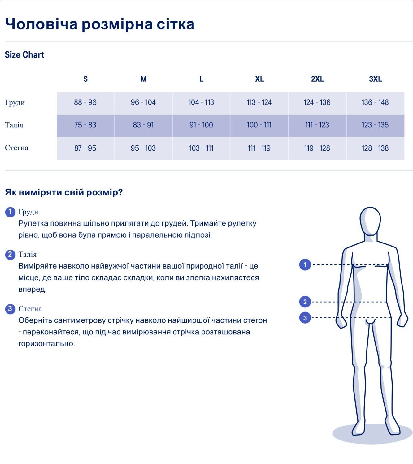 Футболка мужская Asics Core Ss Top 2011C341-020 L серая фото 6