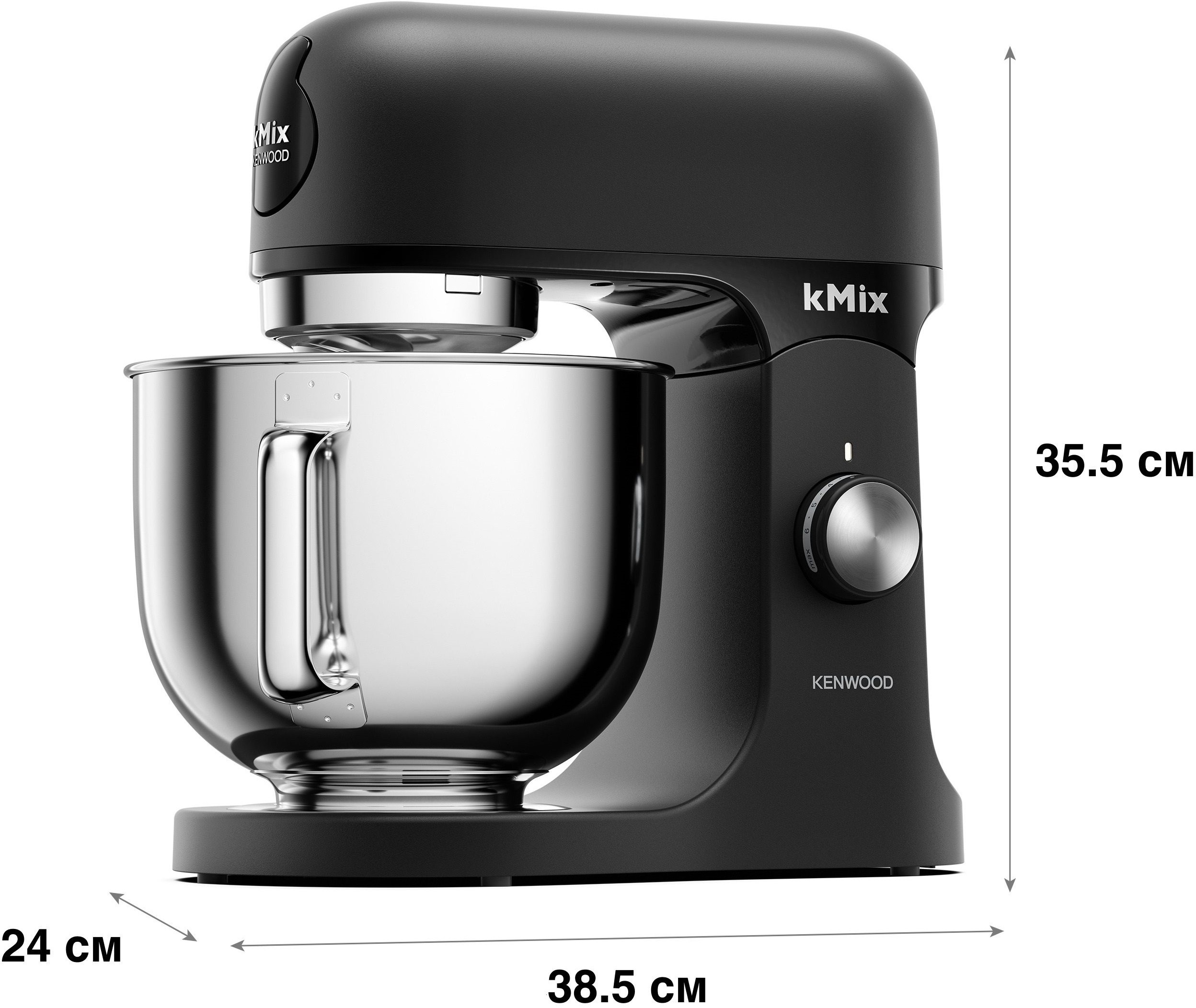 Кухонна машина Kenwood KMX751ABKфото3