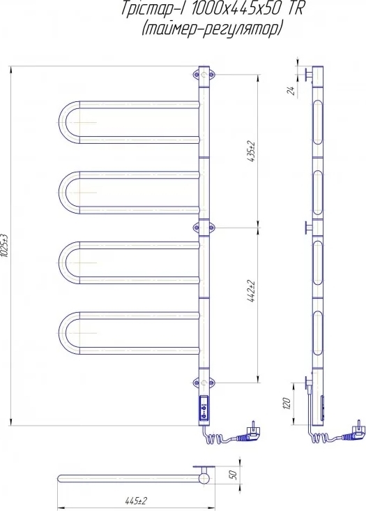 Полотенцесушитель Mario электрический Тристар-I, 1000x445x55мм (2.3.0507.11.P) фото 2