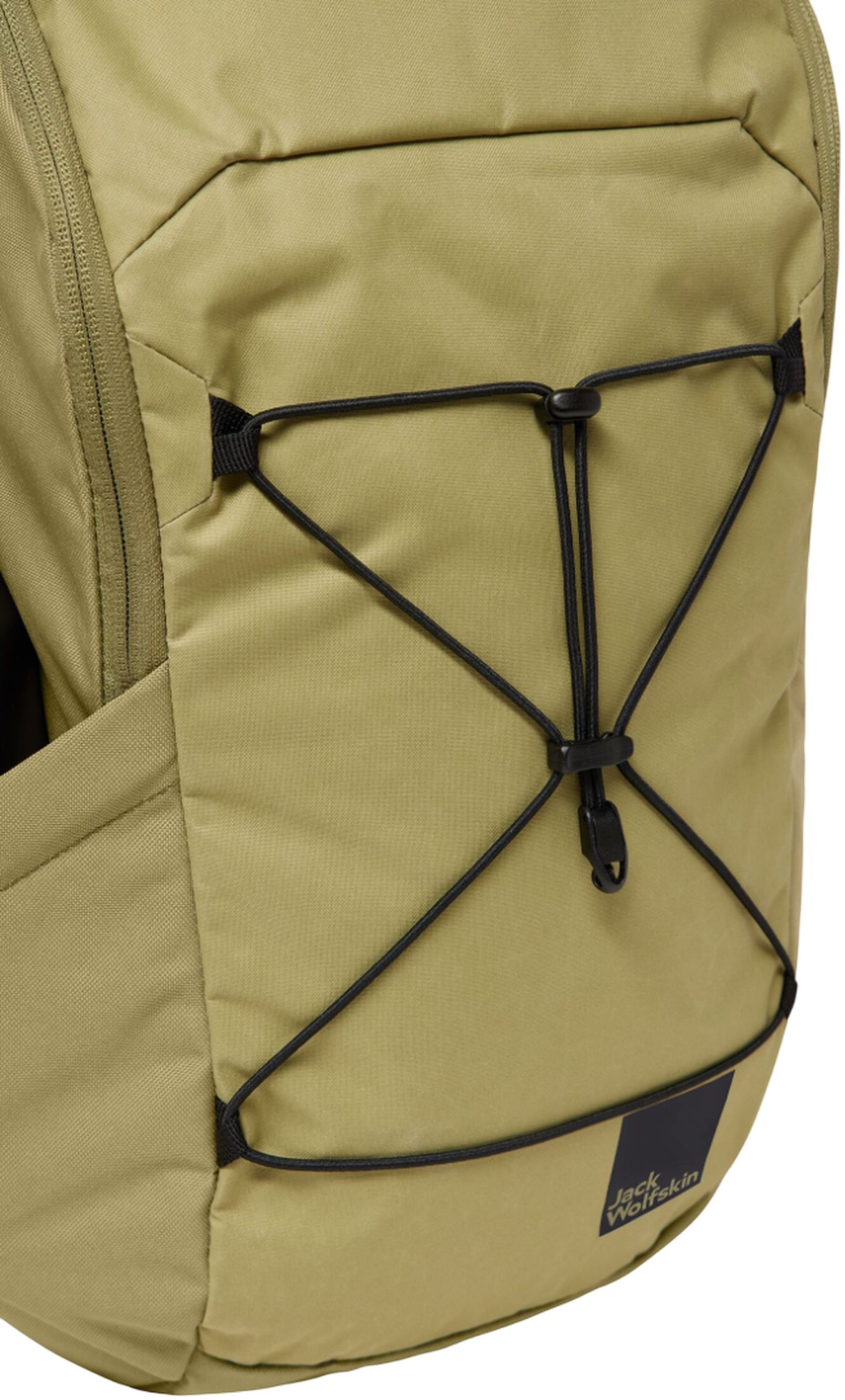 Рюкзак женский Jack Wolfskin Sooneck 2020321-4511 зелёный фото 6