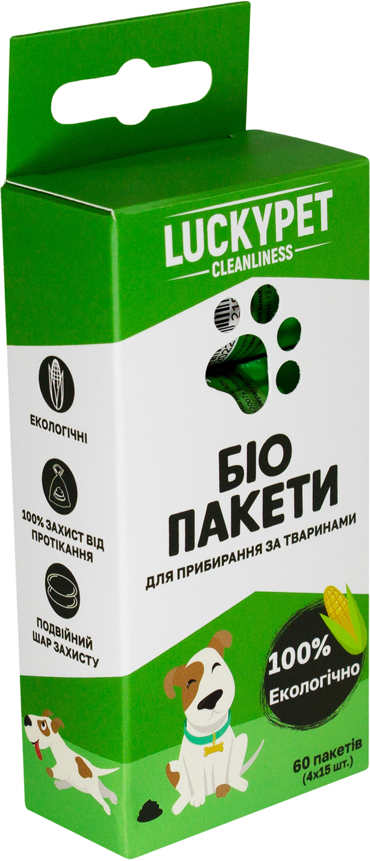 Біо пакети для прибирання за тваринами Lucky Pet 4рулони/60штфото2
