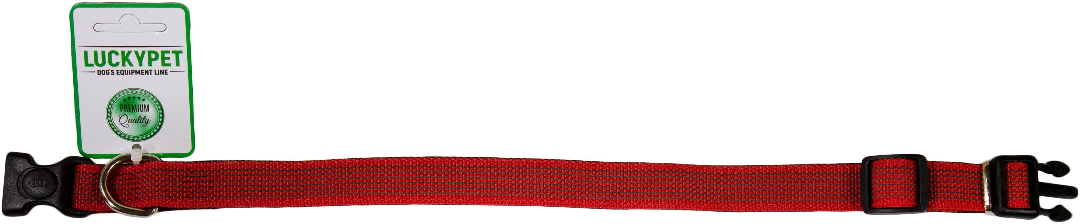 Ошейник для собак Lucky Pet 2*25-35см с прорезиненной лентой подшитый красный фото 2