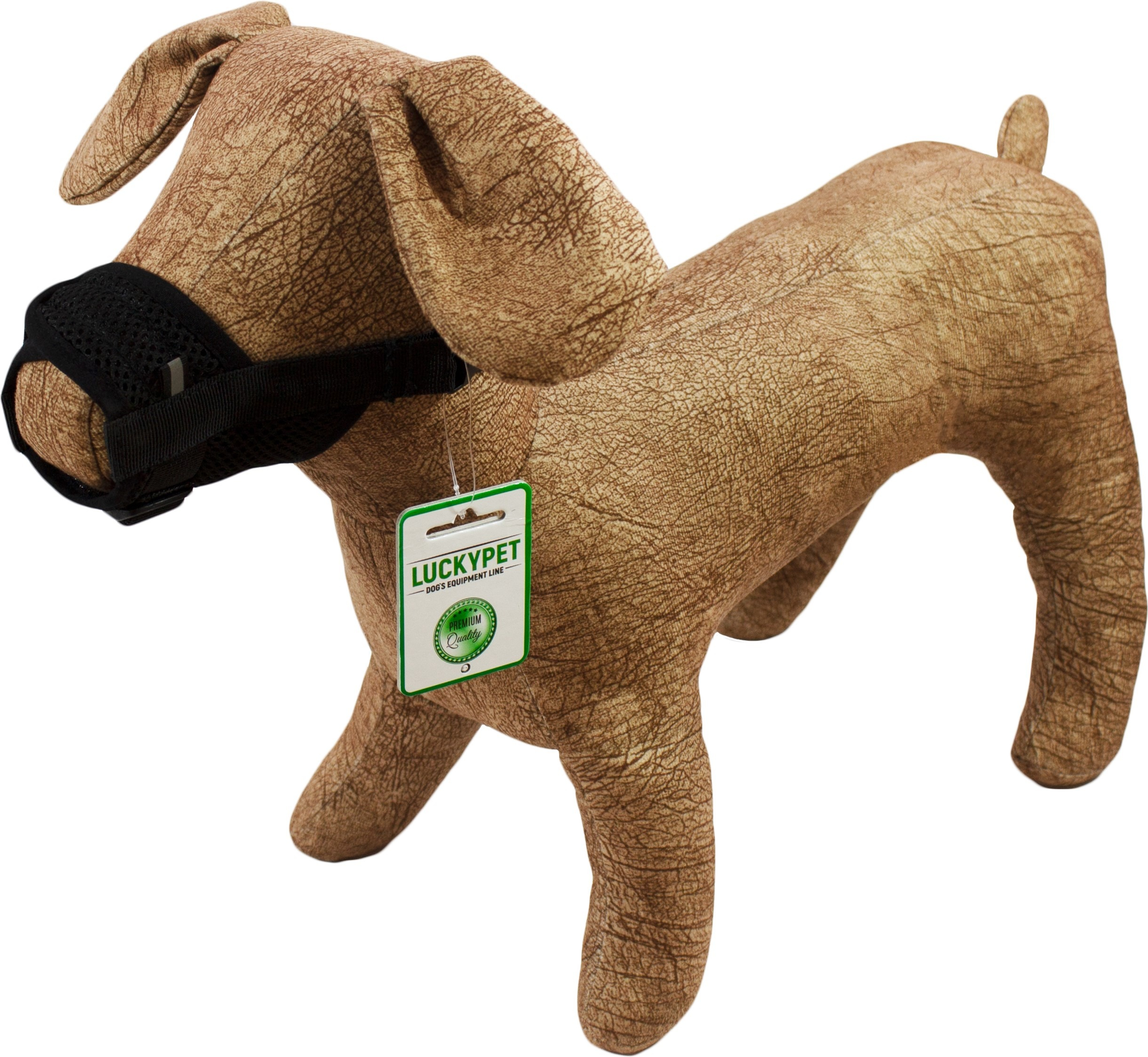 Намордник для собак Lucky Pet нейлоновий №1 для малих порідфото2