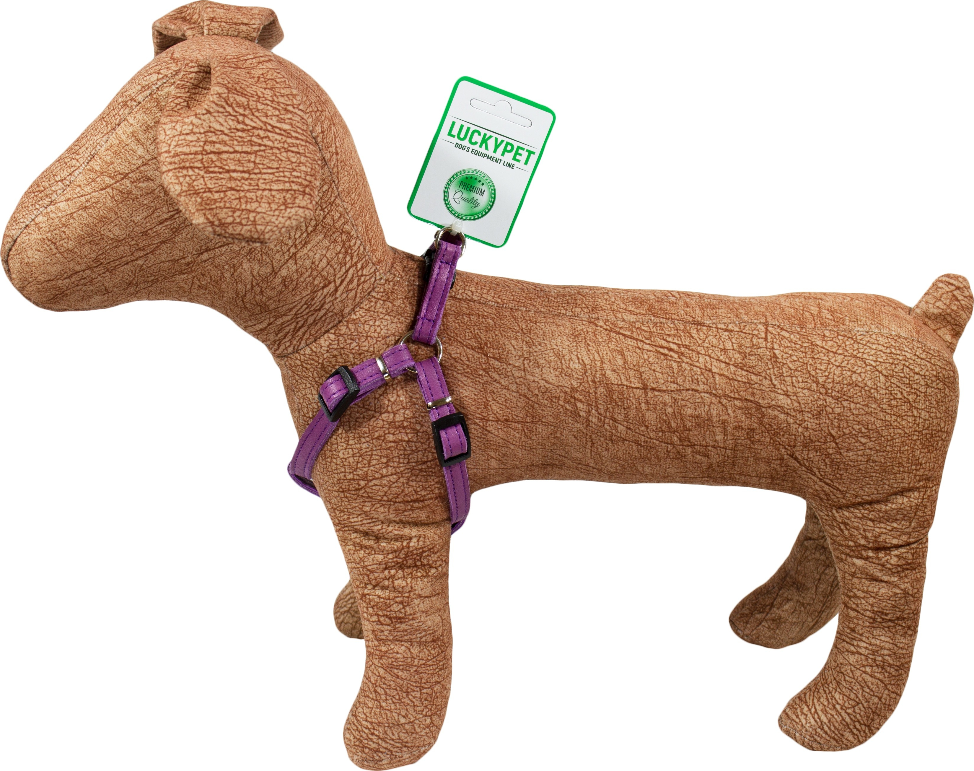 Нагрудник для собак Lucky Pet кожаный двойной 1.0/23-30см фиолетовый фото 3