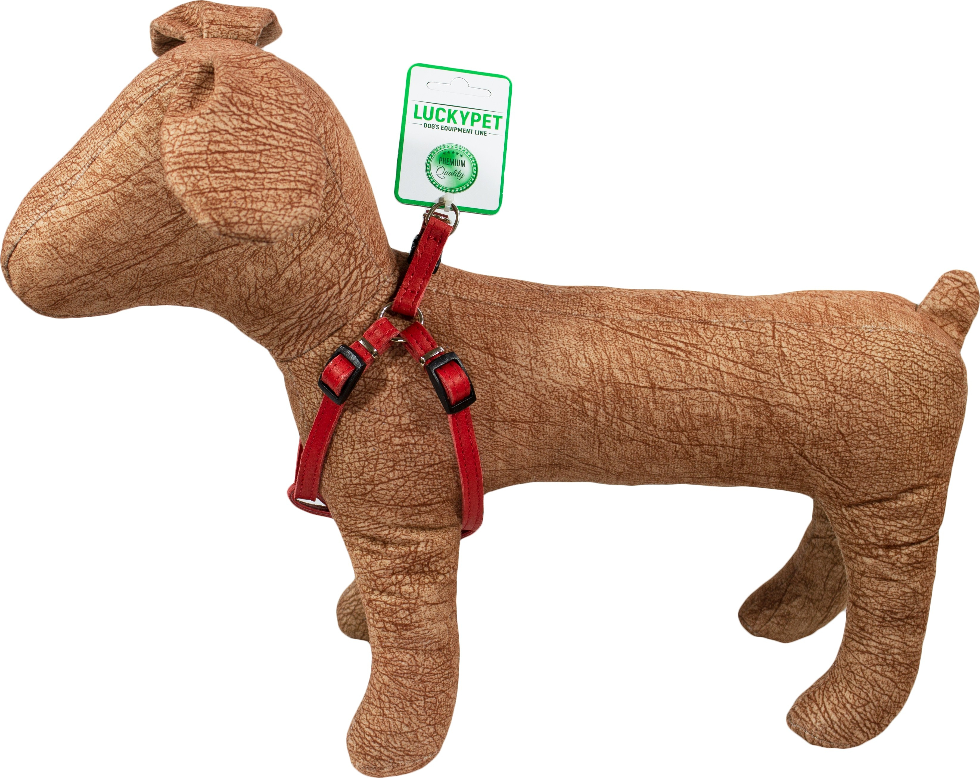 Нагрудник для собак Lucky Pet шкіряний подвійний 1.0/23-30см червонийфото