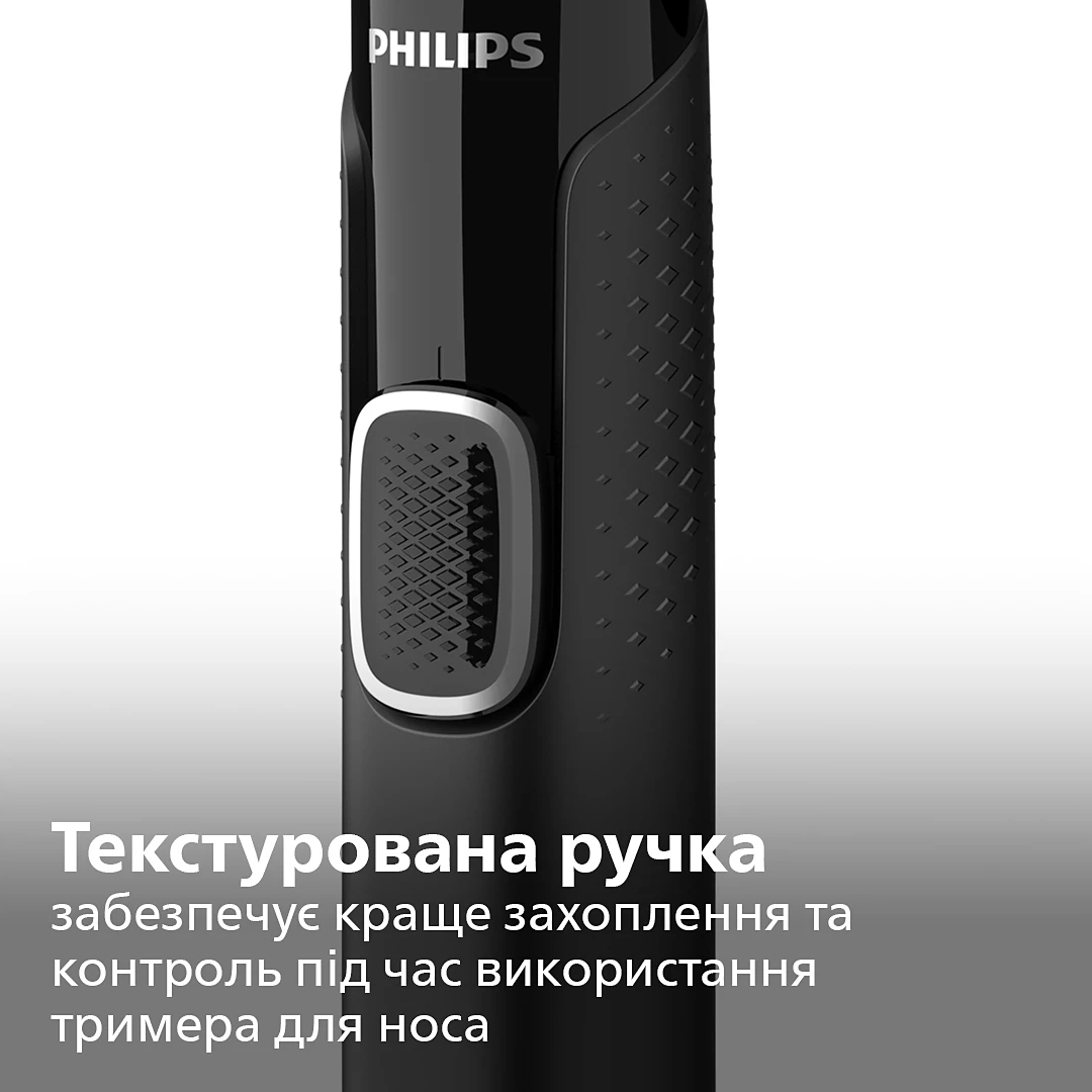 Електробритва Philips S1141/00 + Триммер для носа і вух Philips NT5650/16фото17