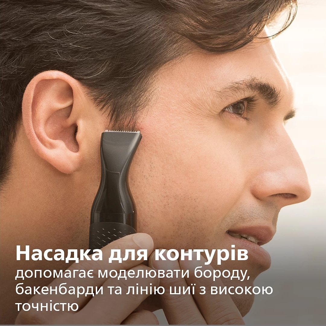 Електробритва Philips S1141/00 + Триммер для носа і вух Philips NT5650/16фото19