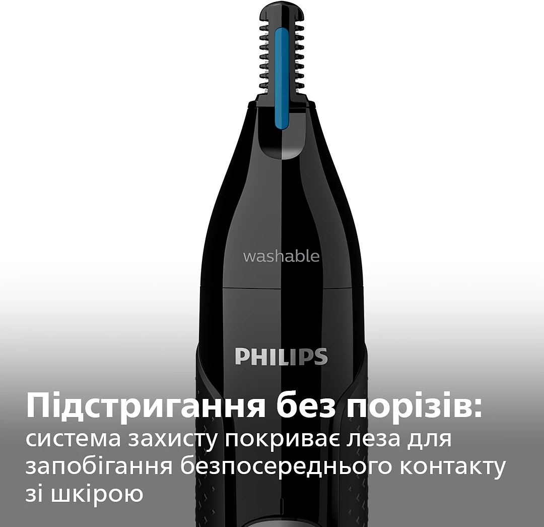 Електробритва Philips S1141/00 + Триммер для носа і вух Philips NT5650/16фото18