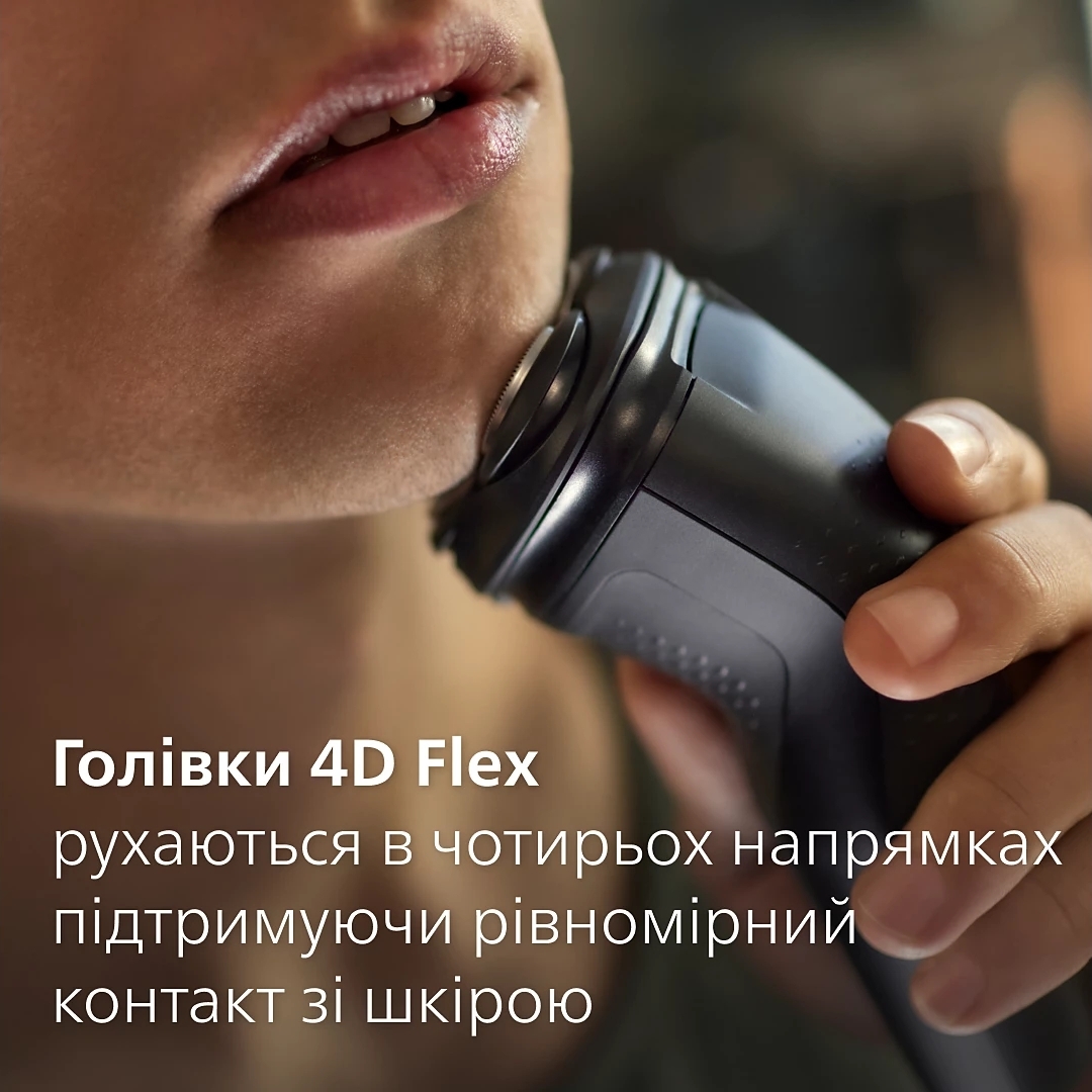 Електробритва Philips S1141/00 + Триммер для носа і вух Philips NT5650/16фото9