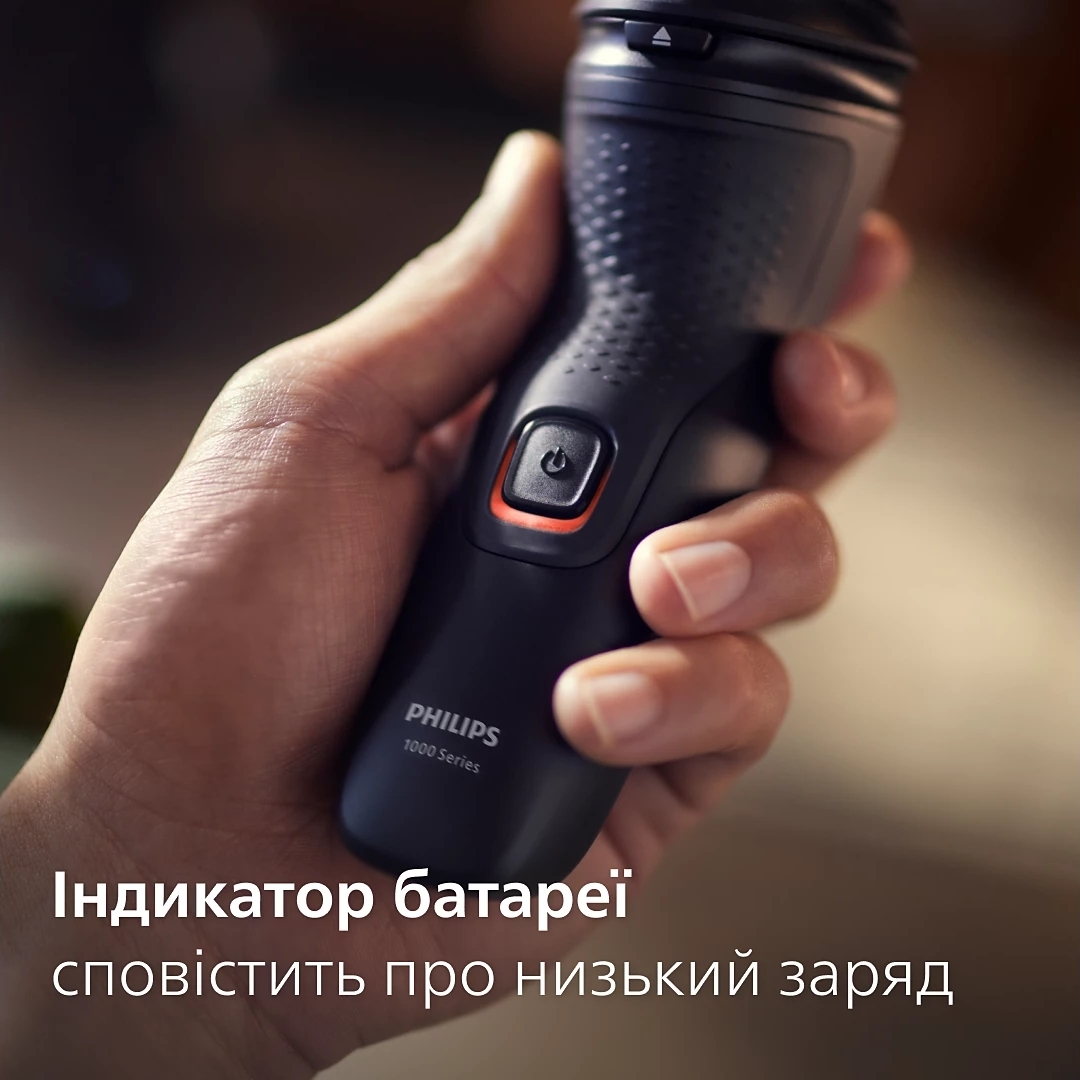Електробритва Philips S1141/00 + Триммер для носа і вух Philips NT5650/16фото12