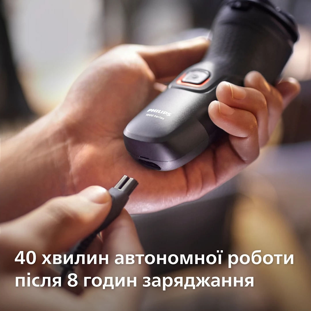 Електробритва Philips S1141/00 + Триммер для носа і вух Philips NT5650/16фото13