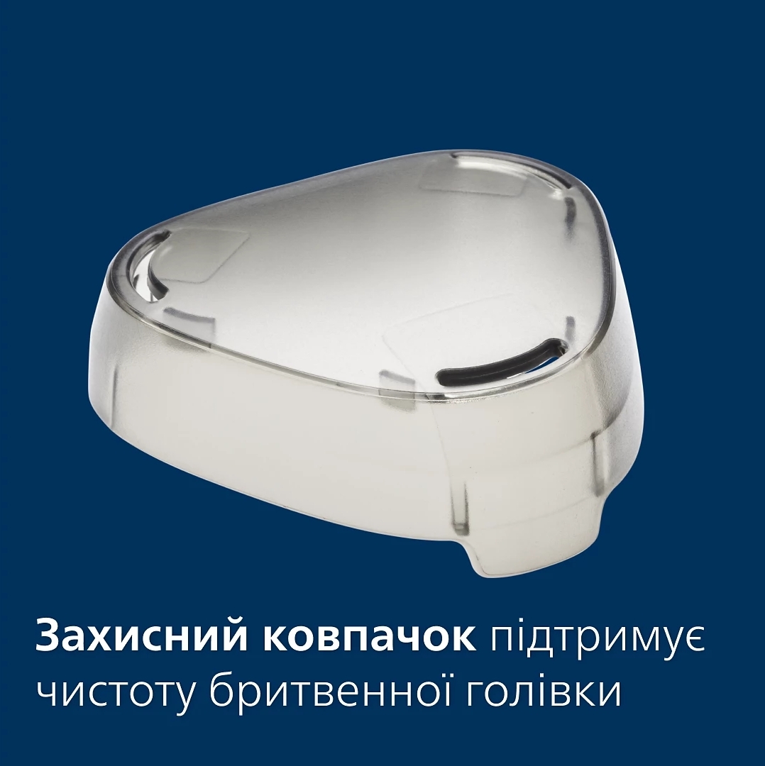 Електробритва Philips S1141/00 + Триммер для носа і вух Philips NT5650/16фото15
