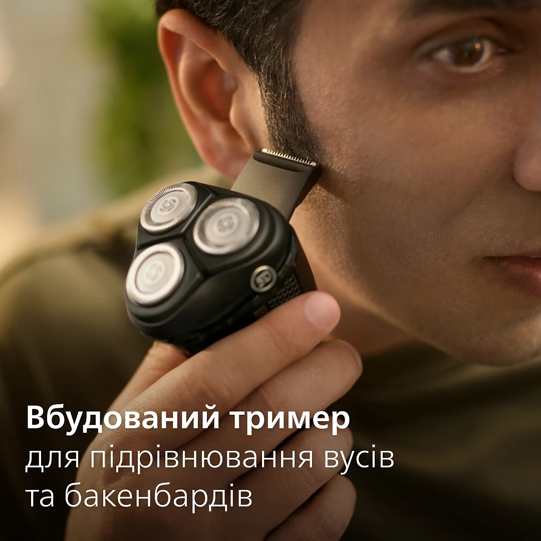 Електробритва Philips S3242/12 + Тример для носа і вух Philips NT5650/16фото13
