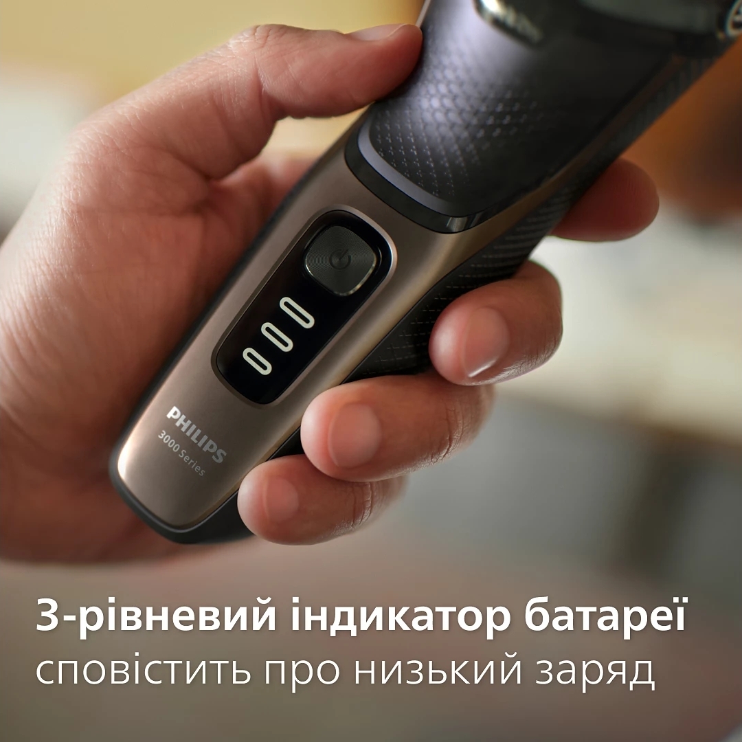 Електробритва Philips S3242/12 + Тример для носа і вух Philips NT5650/16фото16